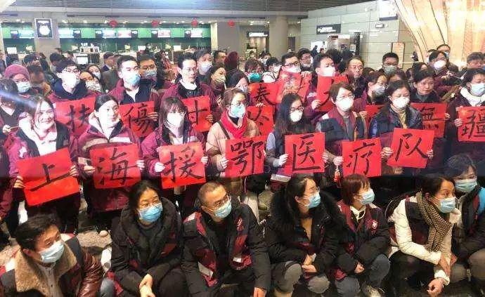 上海抗击疫情，团结与坚韧的城市精神