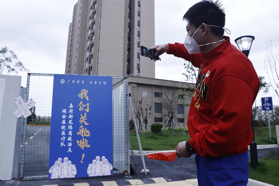 上海抗疫纪实，一座城市的坚韧与温度
