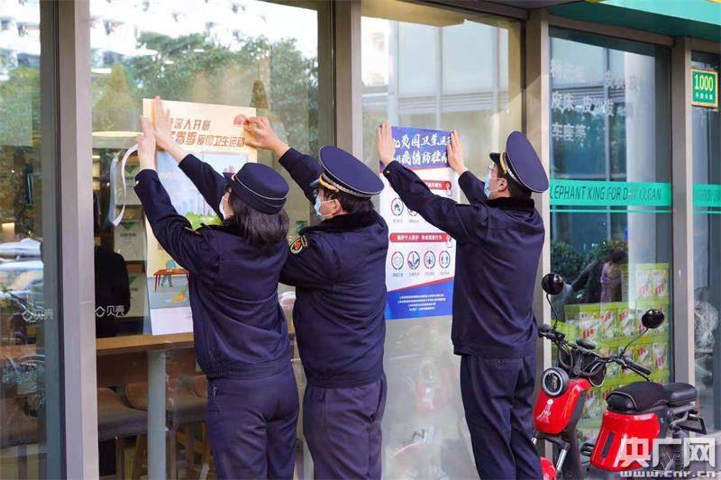 上海近期病毒情况，最新疫情动态与防控措施解析