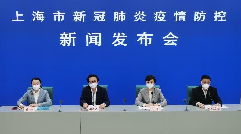 上海今日疫情最新动态，新增病例数据及防控措施解读