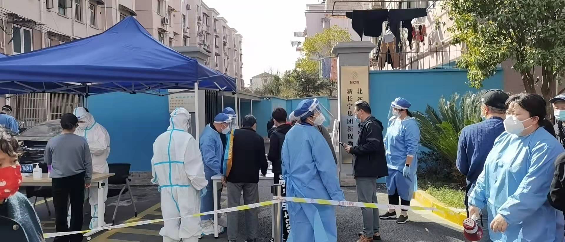 上海长宁区今日疫情最新通报，防控措施与社区应对策略