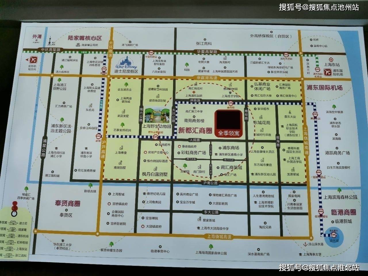 上海疫情解封时间回顾，从封控到全面恢复的历程
