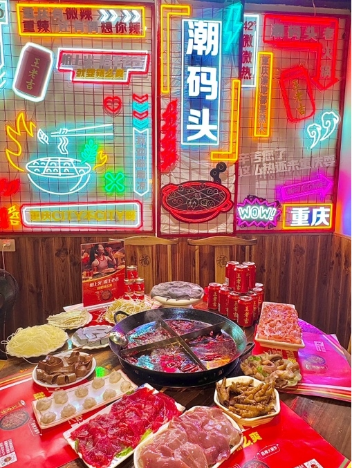 上海必吃5家地道重庆火锅店，麻辣鲜香让你一秒穿越山城！