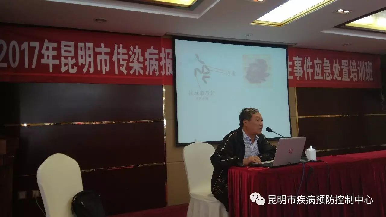 上海突发大规模传染病，原因、应对与未来防控