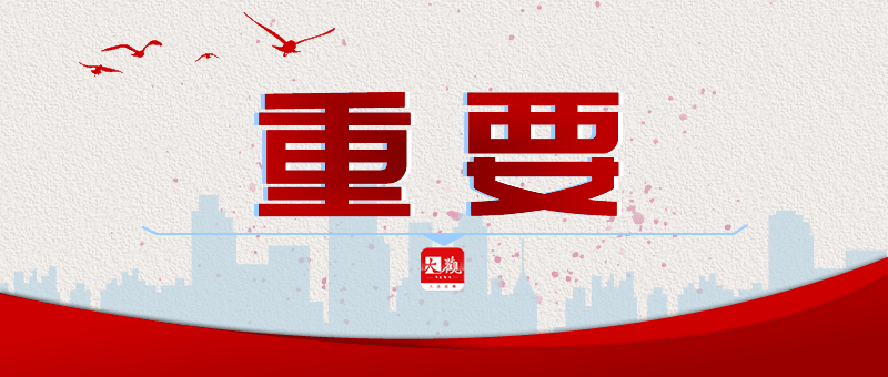 上海疫情防控指挥部，高效应对疫情挑战的坚强堡垒