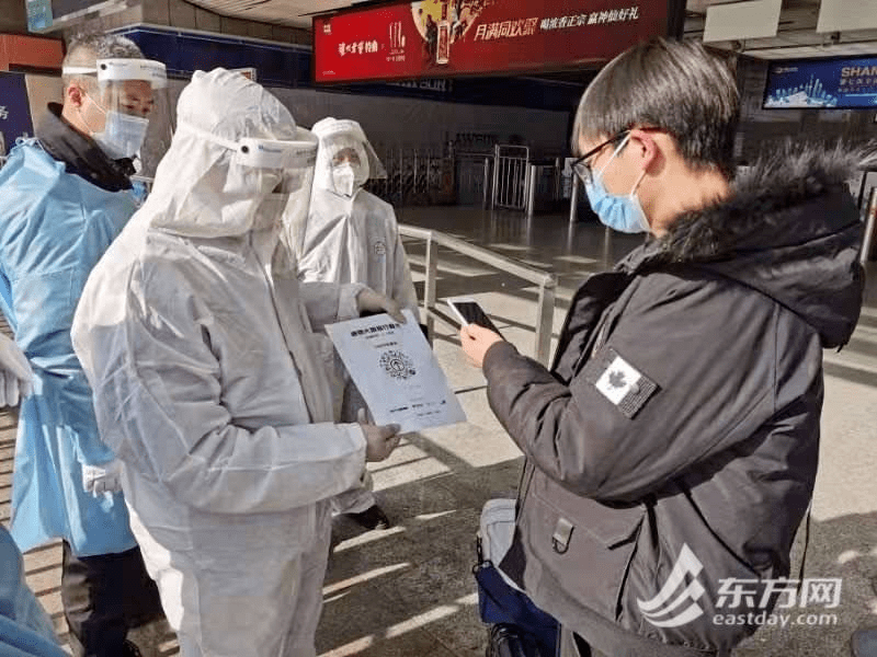 上海疫情防控办公室，高效应对疫情挑战的坚强后盾