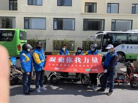上海疫情中的无名英雄，一位社区主任的坚守与担当