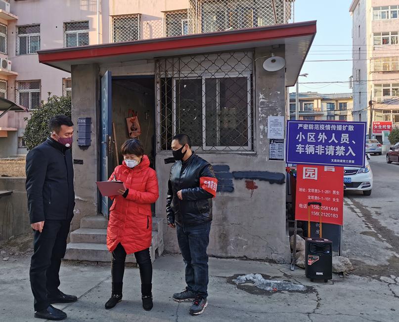 上海天津最新疫情，防控措施升级与市民生活影响分析