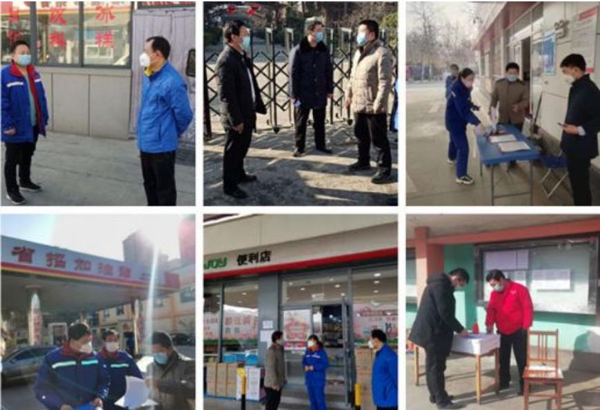 石家庄上次疫情持续了多久？回顾关键时间线与防控措施