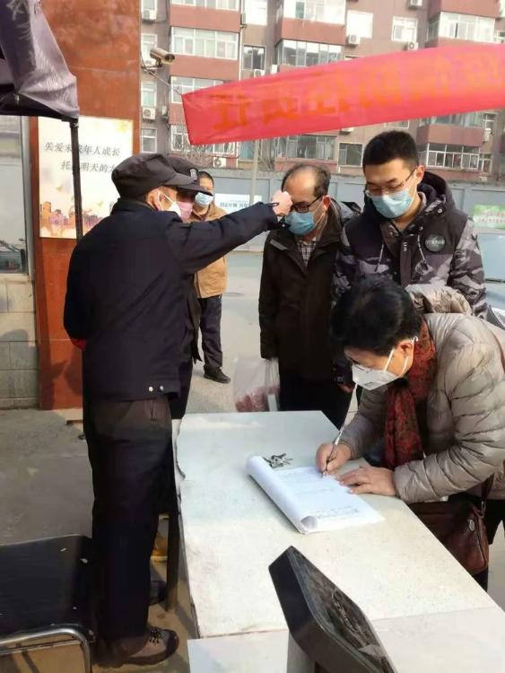 石家庄上次疫情持续了多久？回顾关键时间线与防控措施