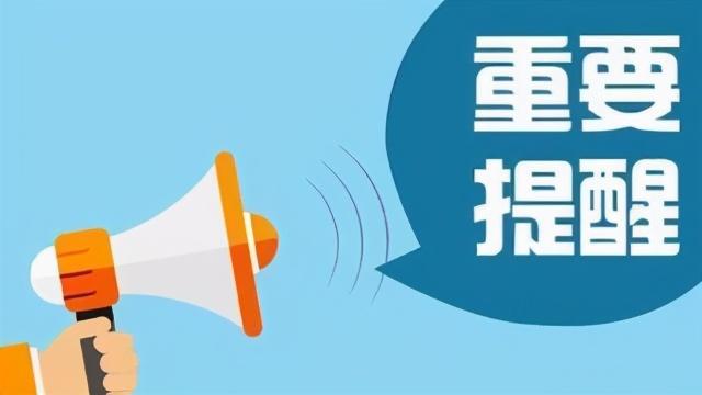 石家庄疫情回顾，防控措施与市民生活的双重考验