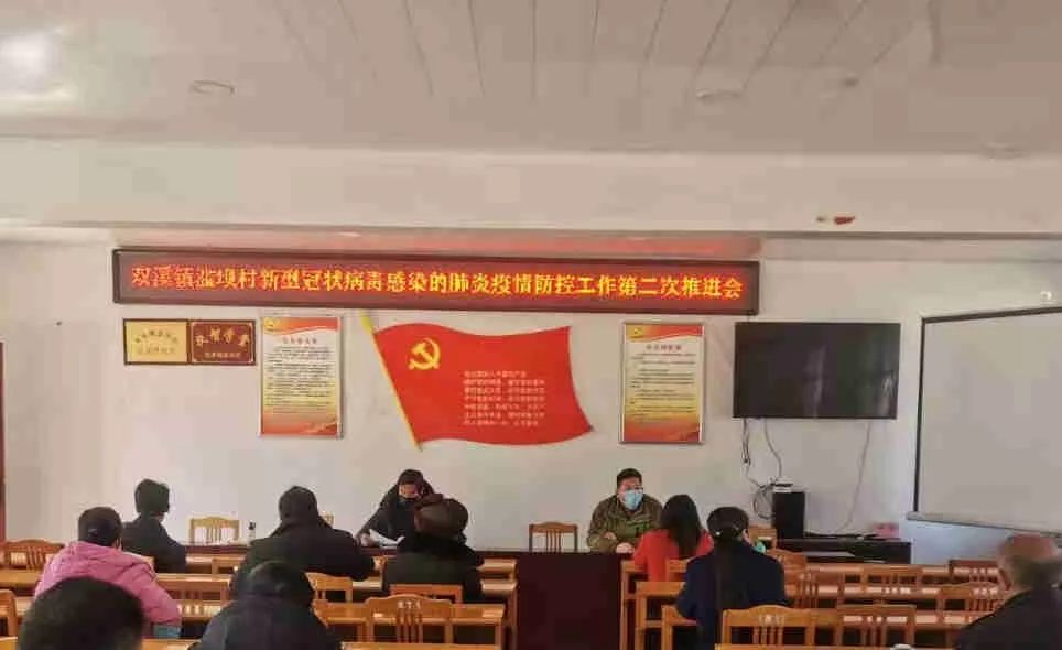 陕西省疫情地图，实时动态分析与防控措施详解