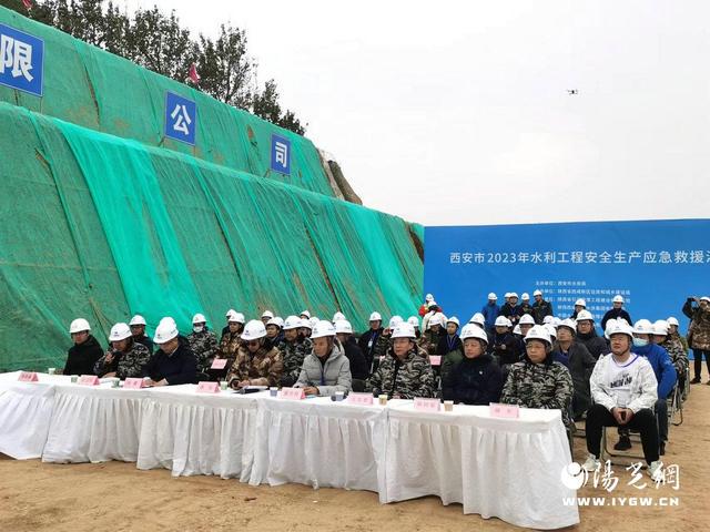 陕西省水利厅最新动态，2023年水利工程建设与防汛抗旱工作全面展开