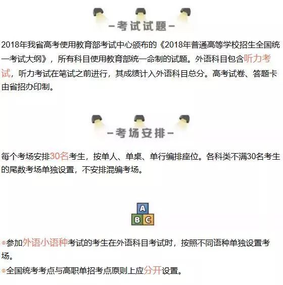 陕西省水利厅文件解读，政策要点与实施影响分析