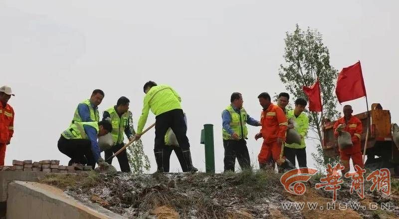 陕西省水利厅水防处，守护三秦大地的水利安全卫士