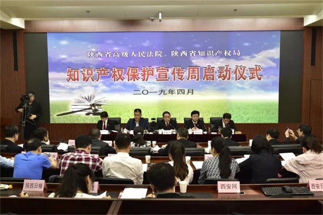 陕西省水利局，守护三秦大地的生命之源