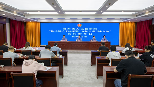 陕西省水利局，守护三秦大地的生命之源