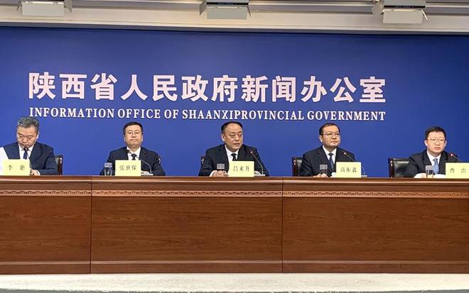 陕西省水利部，守护三秦大地的生命之源与生态屏障
