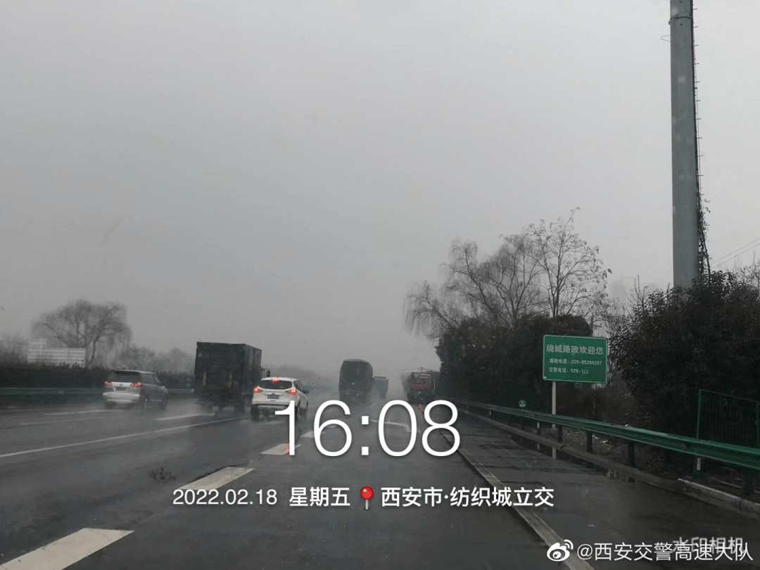 陕西省封路时间全解析，冬季、施工及特殊天气封路指南