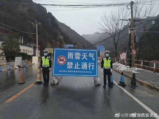 陕西省封路时间全解析，冬季、施工及特殊天气封路指南
