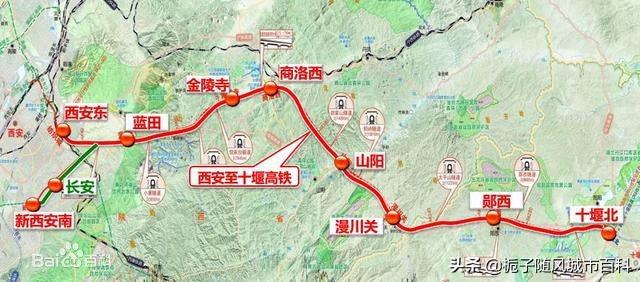2024年陕西省丹凤中学开学时间及最新安排（家长必看）
