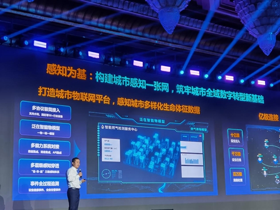 山西移动太原分公司网站，数字化服务的新窗口与用户体验升级