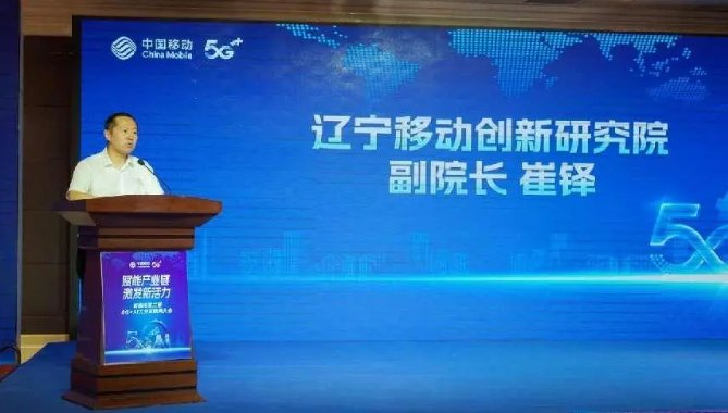 山西移动太原分公司，数字化赋能古都新活力