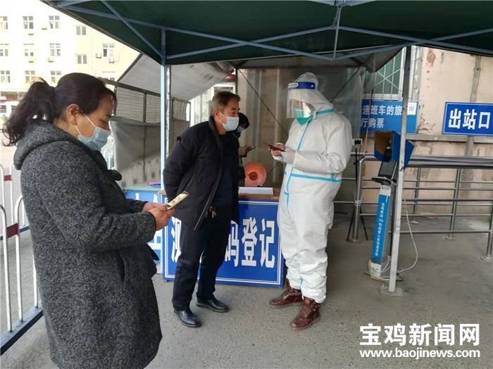 山西西安疫情最新动态，防控措施升级与市民生活指南