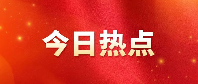 山西天津疫情，最新动态、防控措施与区域协作的重要性