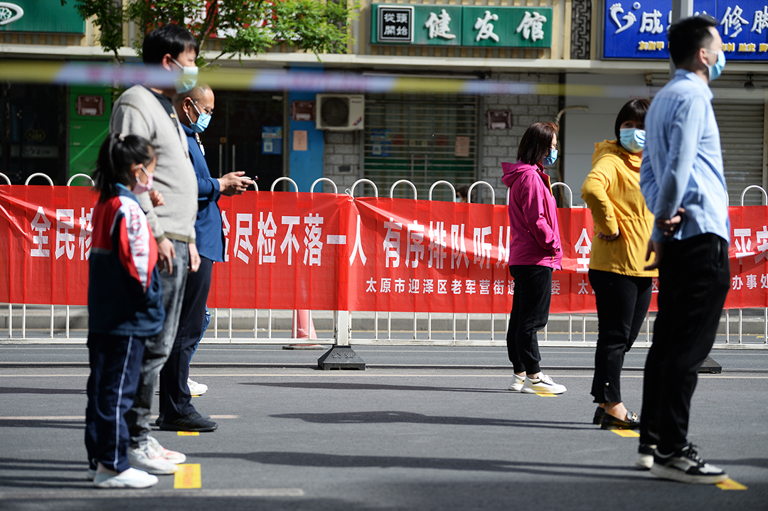 山西太原市疫情防控，精准施策与全民共筑健康防线