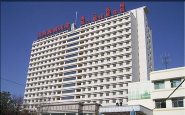 山西太原妇产科最好的医院排名及就医指南