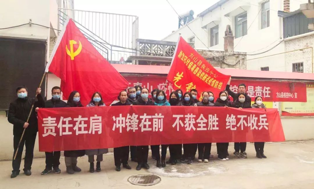 山西省疫情最新消息表，2023年最新动态与防控措施