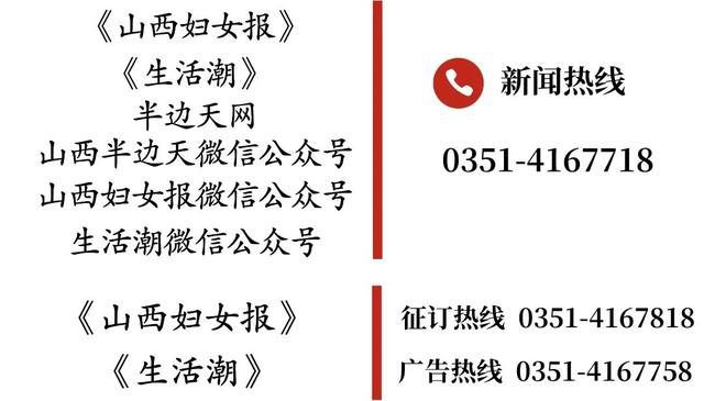 山西省疫情政策最新调整与浙江省防控措施对比分析