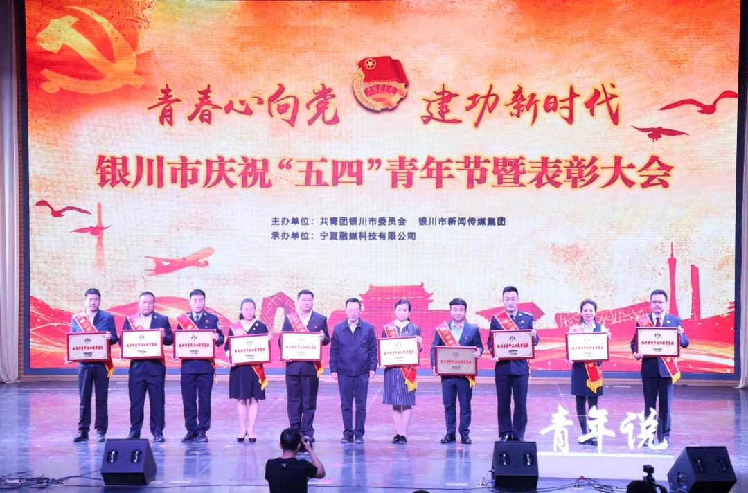 山西省最新疫情政策通知解读，与银川防控措施对比分析