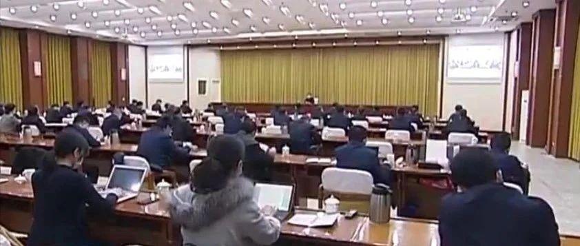 山西省最新疫情政策通知与贵州省防控措施对比分析