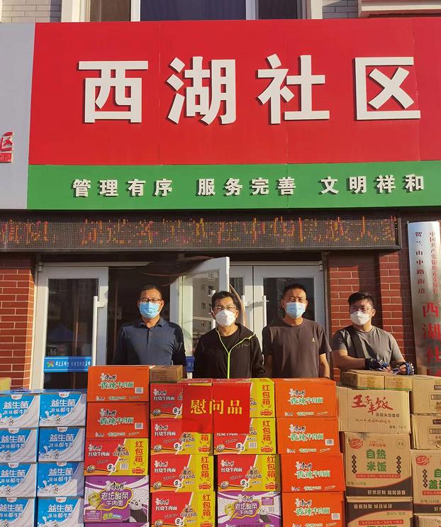 山西省疫情管理升级，银川最新消息揭示跨省防控新挑战