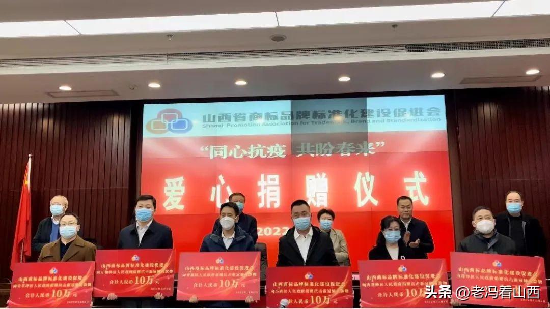 山西省疫情管理与天津防疫政策对比分析，成效与挑战