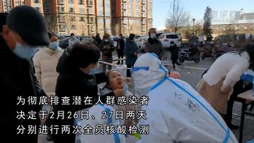 山西省疫情管理新动态，太原市最新防控政策全面解读