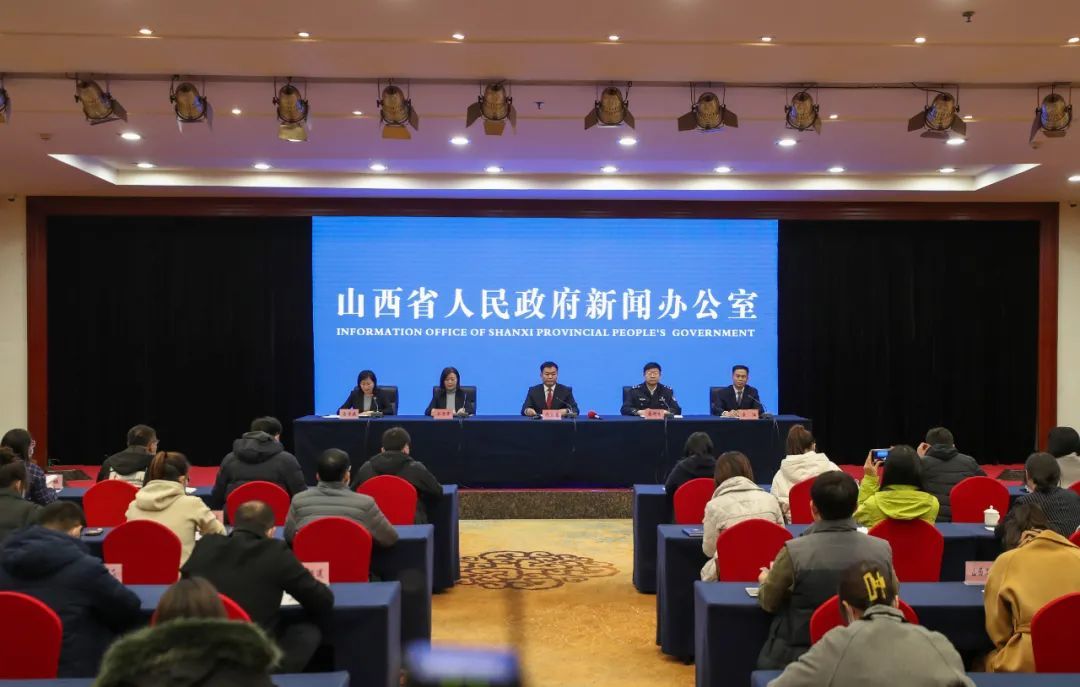 山西省疫情官网权威发布，长沙最新疫情防控消息与跨省联动机制解析