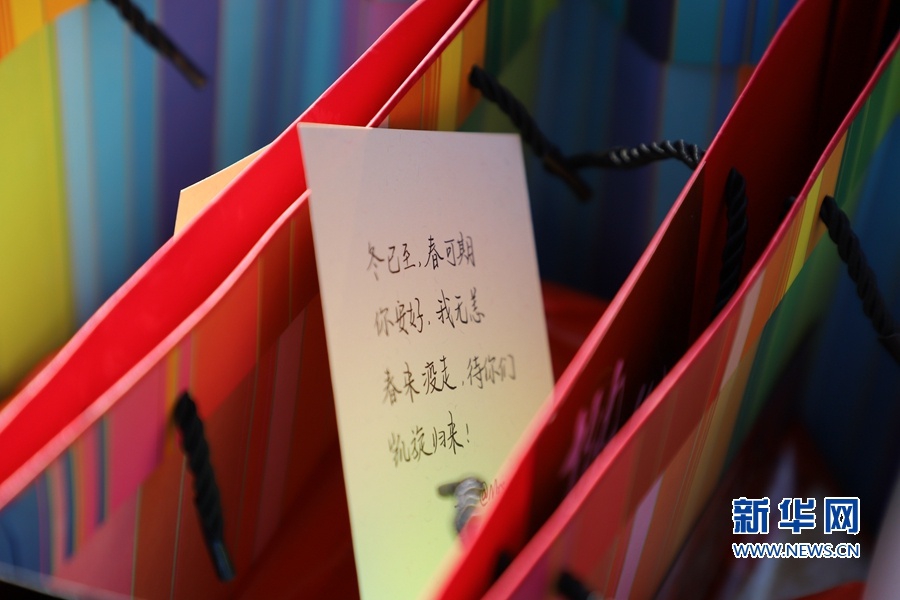 山西省疫情官网与福州最新消息，两地疫情防控动态全解析