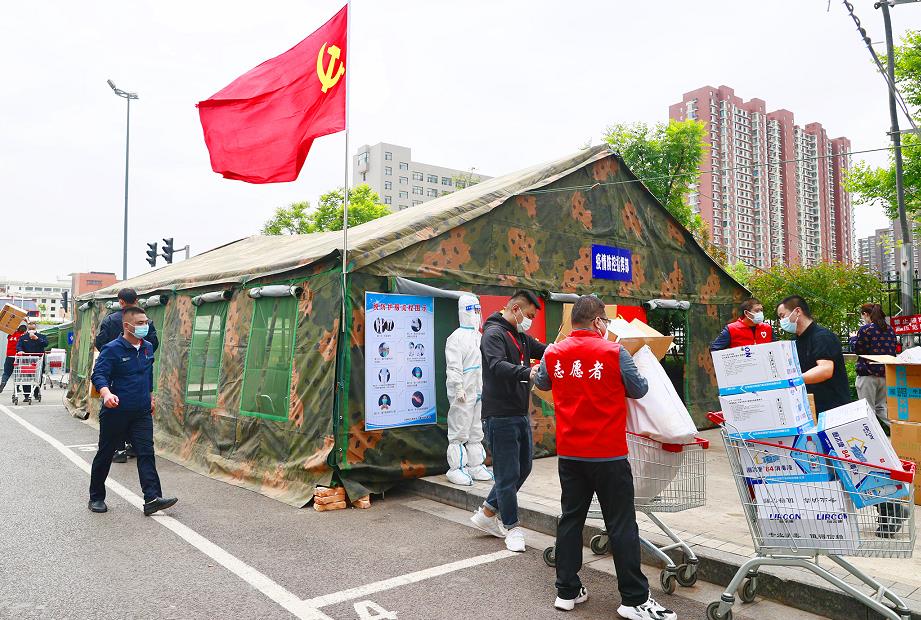 山西省疫情防控指挥部，筑牢防线，守护三晋大地健康安全