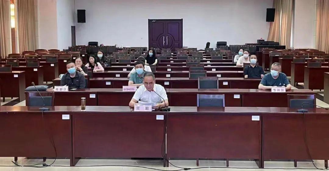 山西省疫情防控办公室电话及最新防疫政策指南