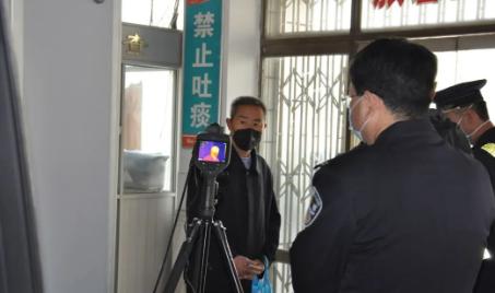 山西省疫情防控办公室电话及最新防疫政策指南