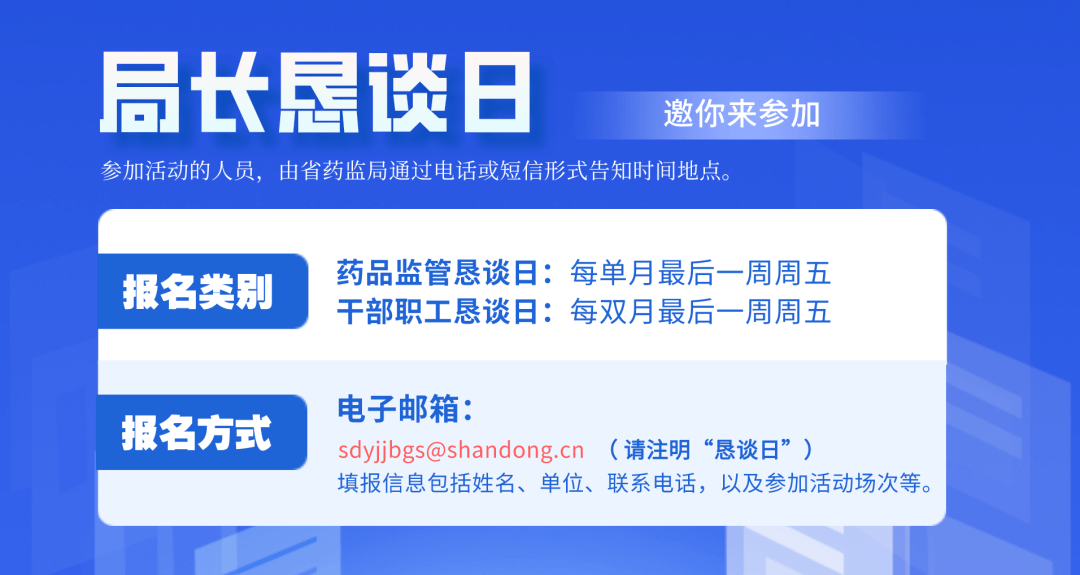 山西省疫情防控办最新政策解读，科学防控与民生保障并重