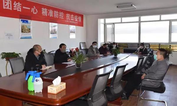 山西省疫情最新动态，实时查询、防控措施与健康指南
