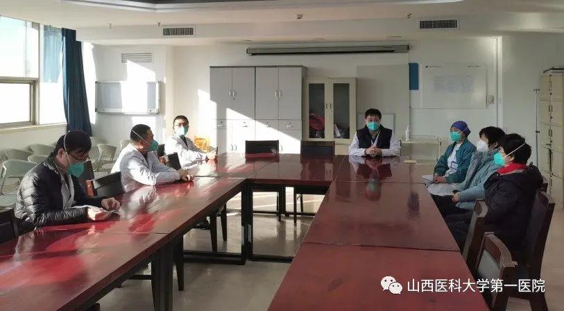 山西省疫情办公室，守护健康防线的坚强堡垒