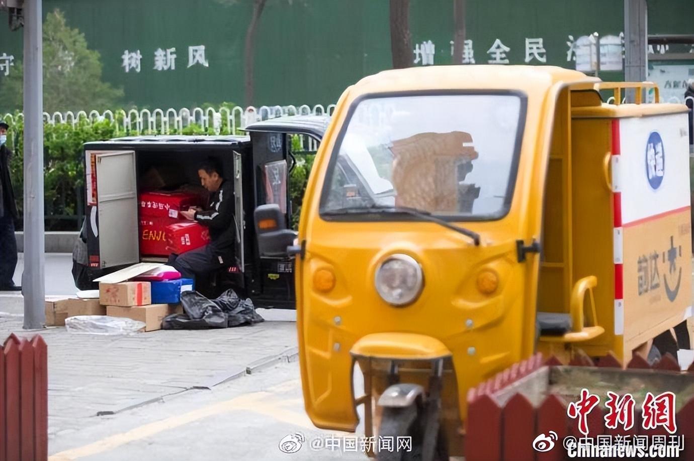 山西省疫情办公室，守护健康防线的坚强堡垒
