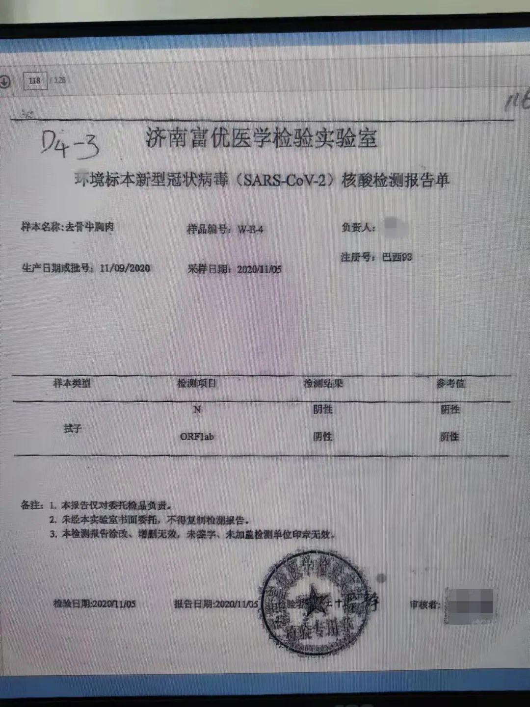 山西省新冠疫情最新动态，防控措施与居民健康指南