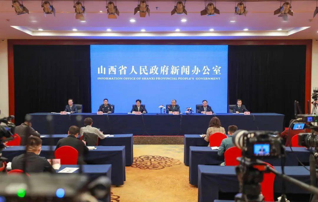 山西省新冠肺炎疫情防控工作，精准施策与全民抗疫的典范
