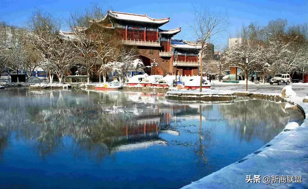 山西省乌鲁木齐市，一场跨越千里的地名误会与文化交融